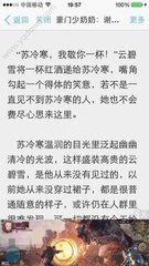 开运app体育官网下载